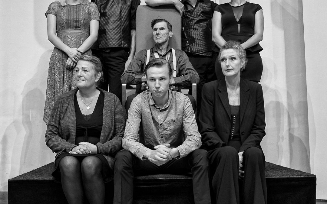 Antigone (2016)